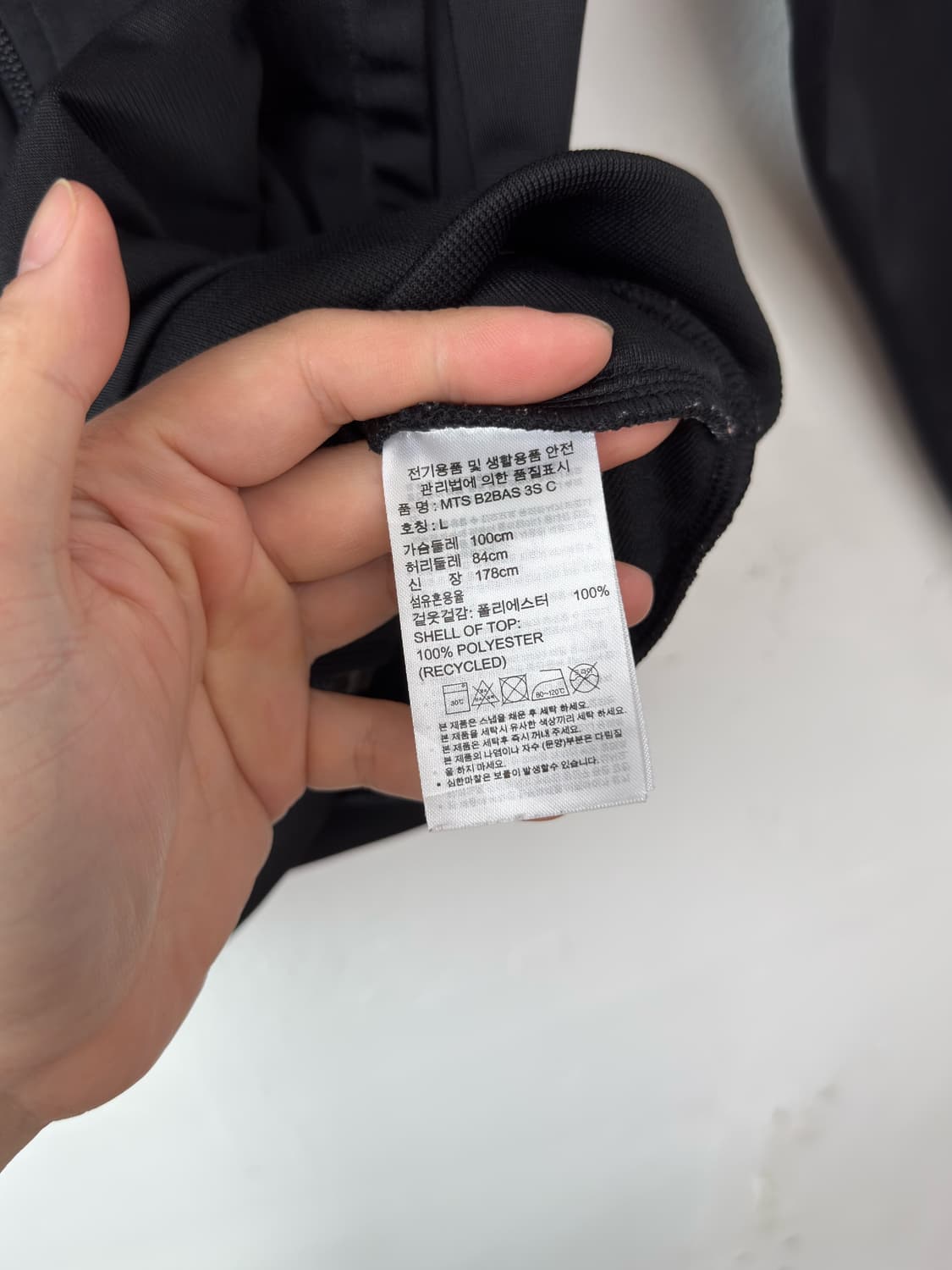 아디다스 트랙탑 져지 상품이미지4