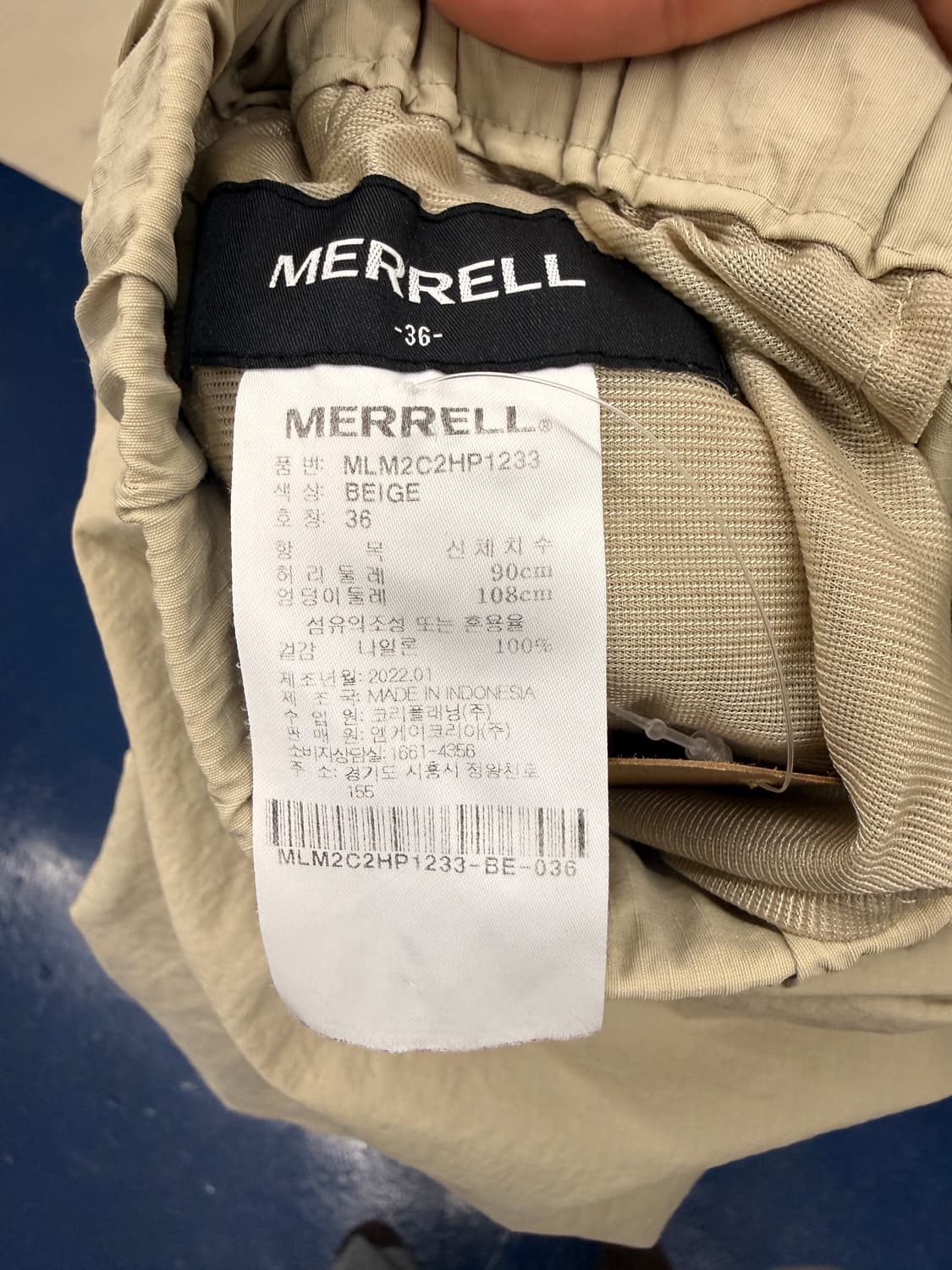 MERRELL 머렐 고프코어 반바지 상품이미지6