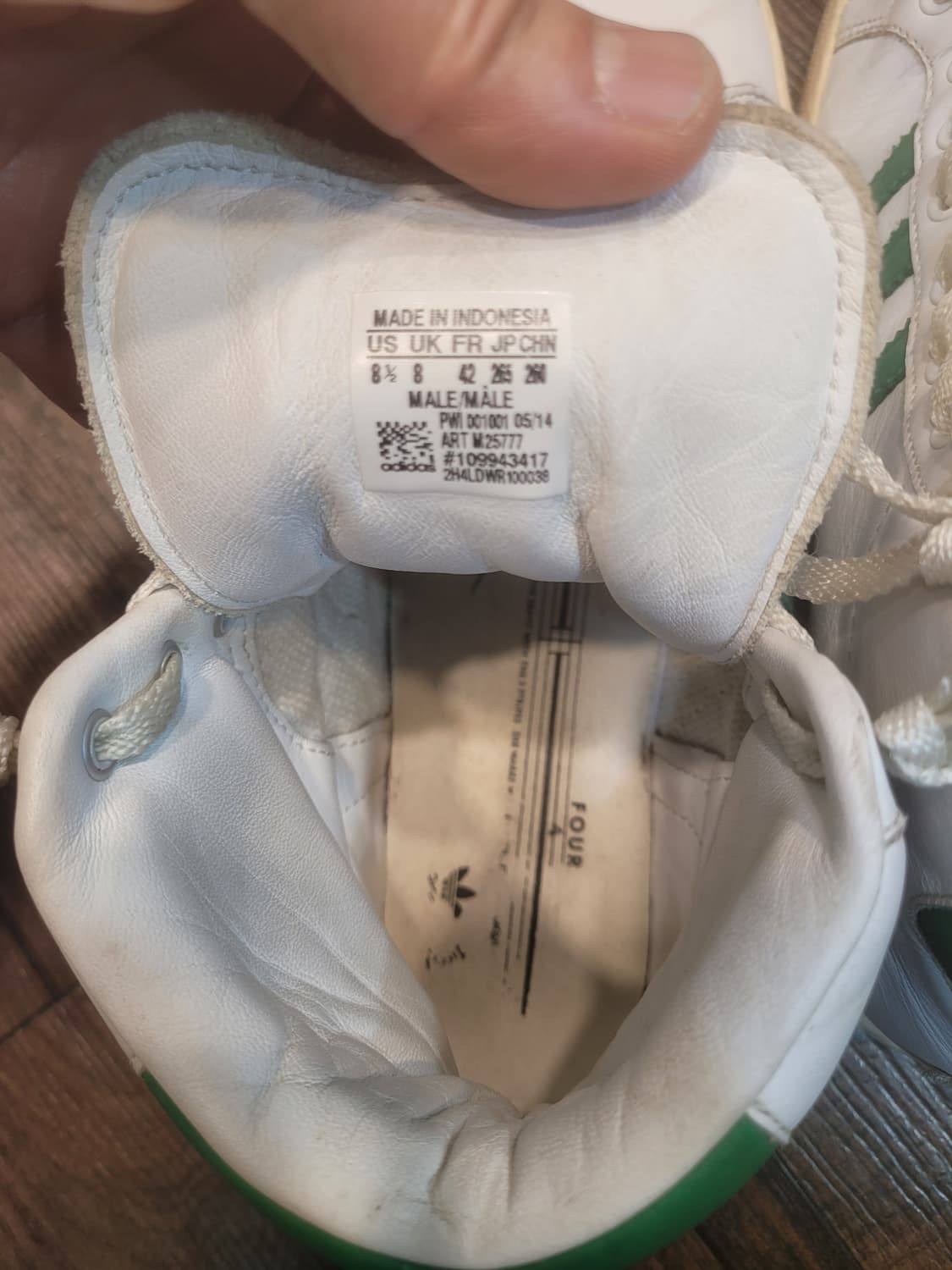 아디다스 몬테카를로 하이탑 260mm 상품이미지4