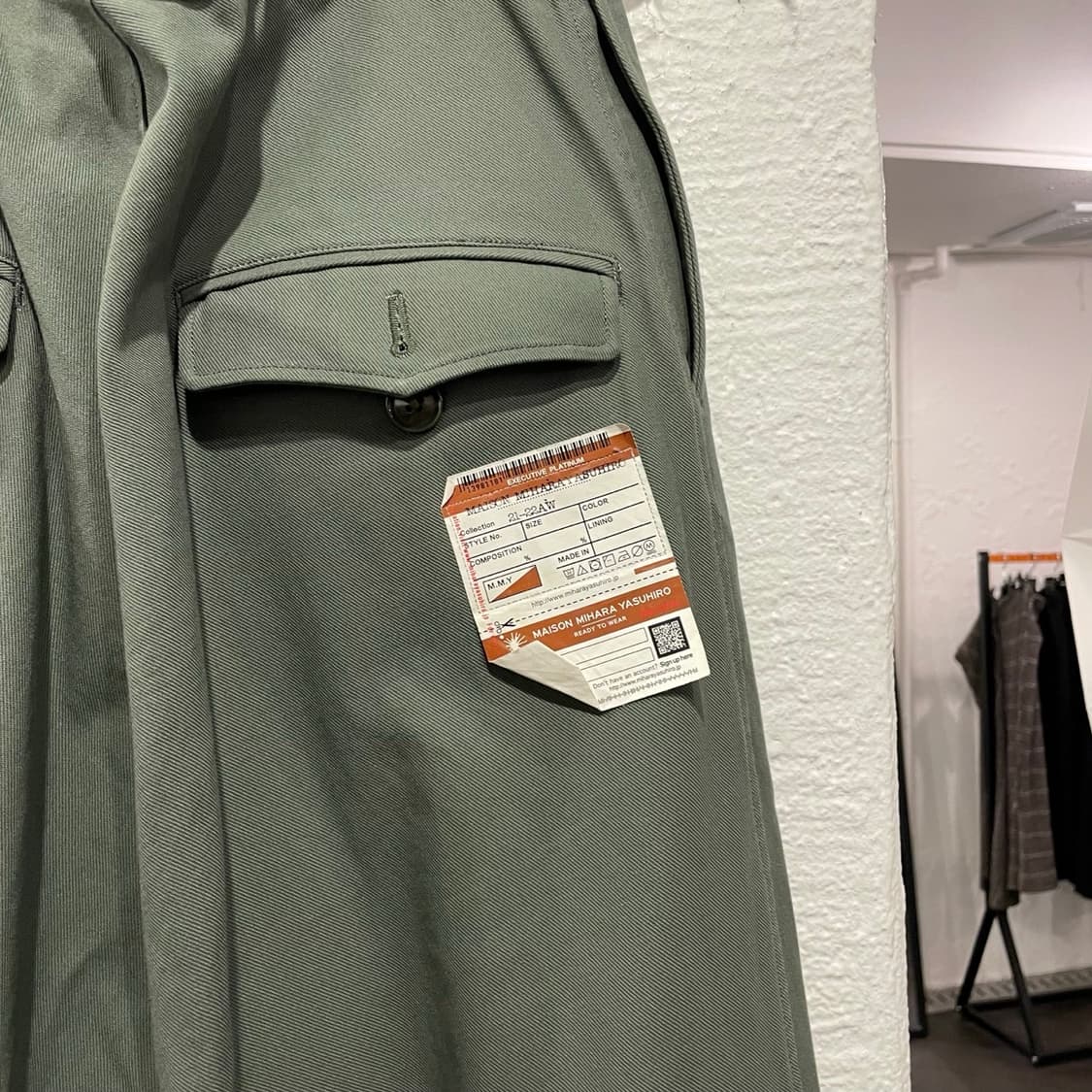 메종 미하라 야스히로 오버사이즈 사루엘 팬츠 상품이미지4