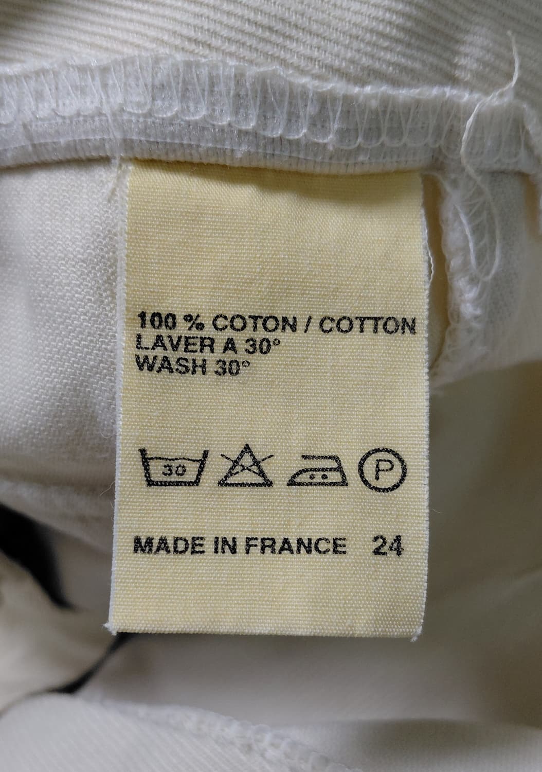 [S] 아페쎄(A.P.C.) 코튼 스커트 (Made in France) 상품이미지8