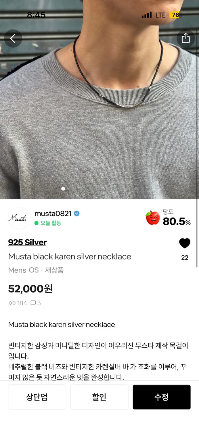 개인 상품이미지1