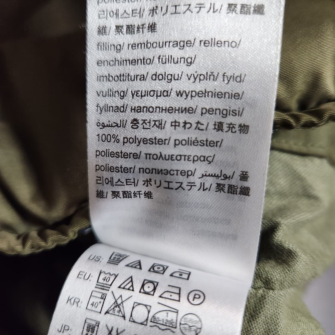 H574 [L] 캘빈클라인 진스 패딩 자켓 상품이미지6