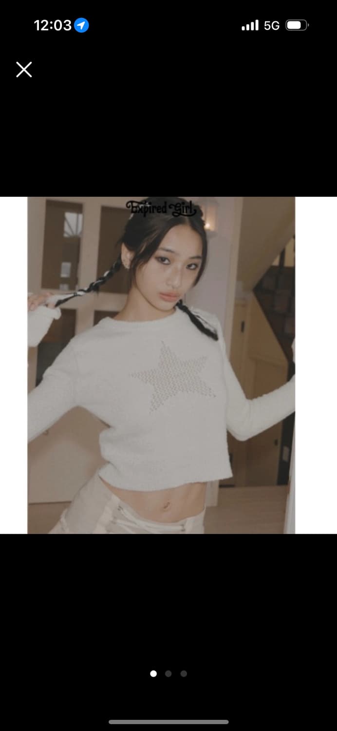 익스파이어드걸 스타 그런지 크롭 니트 상품이미지1