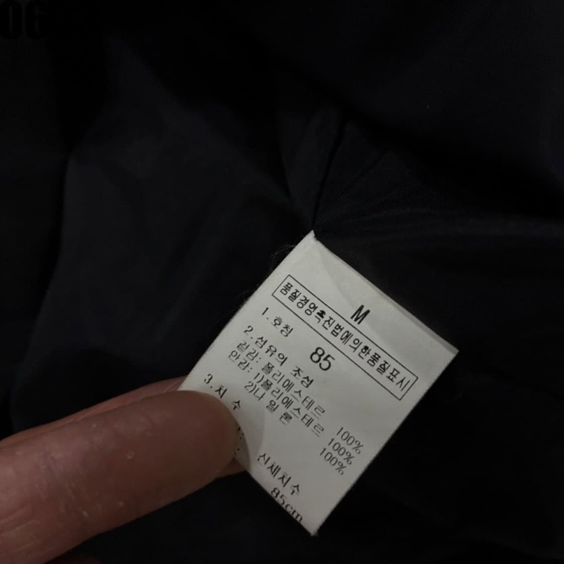 노스페이스 후드 바람막이 상품이미지4