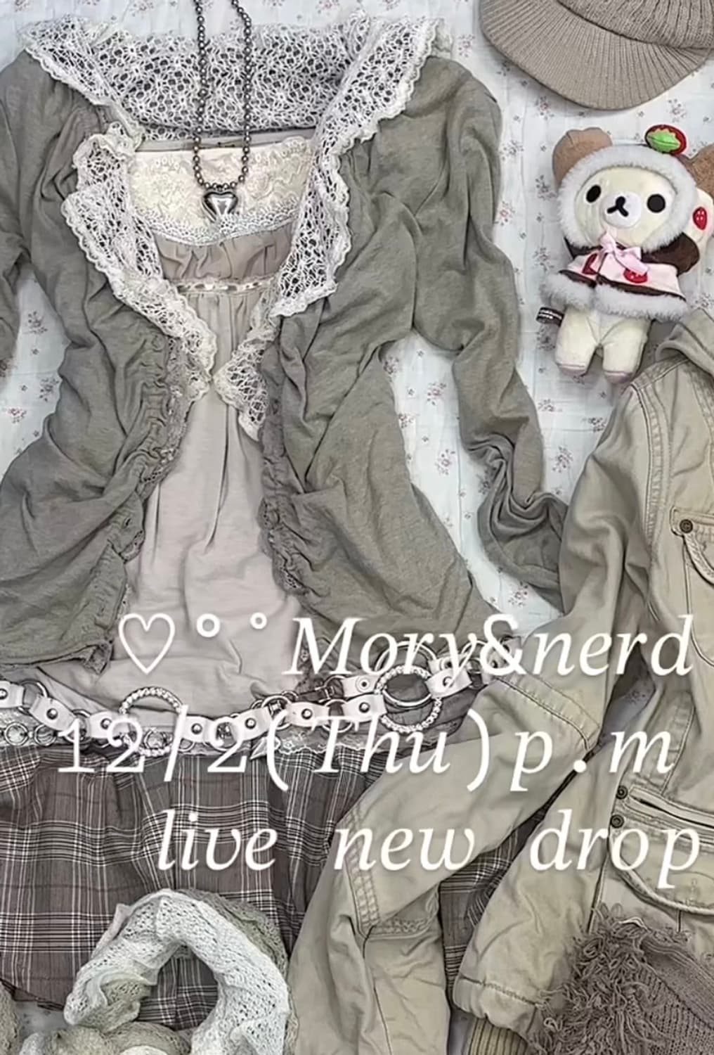 합정빈티지 모리걸페어리 뮤트 코디세트 상품이미지2