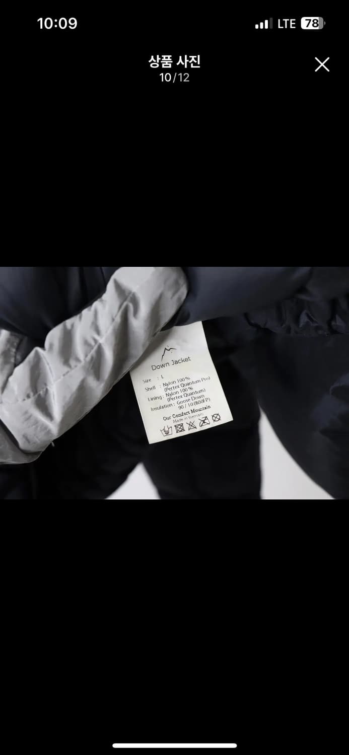 케일 다운 재킷 상품이미지5