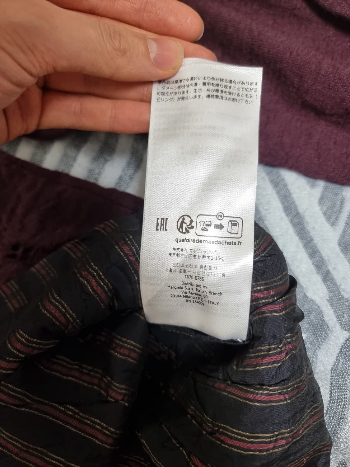 마르지엘라 디스트레스드 레이어드 니트 버건디 L size 상품이미지9