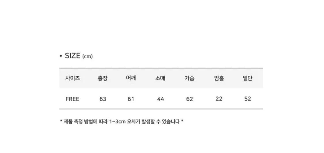 솜사탕 블루 니트 후드집업 상품이미지7
