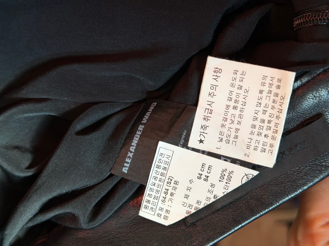 알렉산더왕 레더스커트 상품이미지7