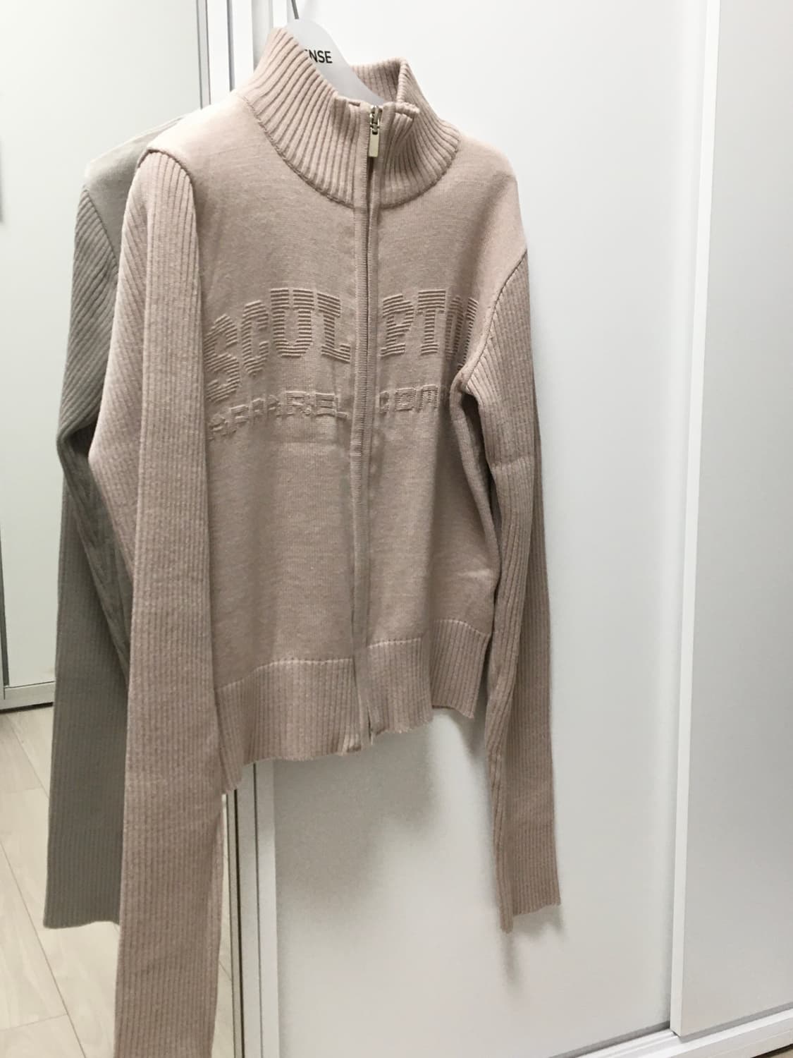 스컬프터 로고 니트 집업 더스티핑크 상품이미지4