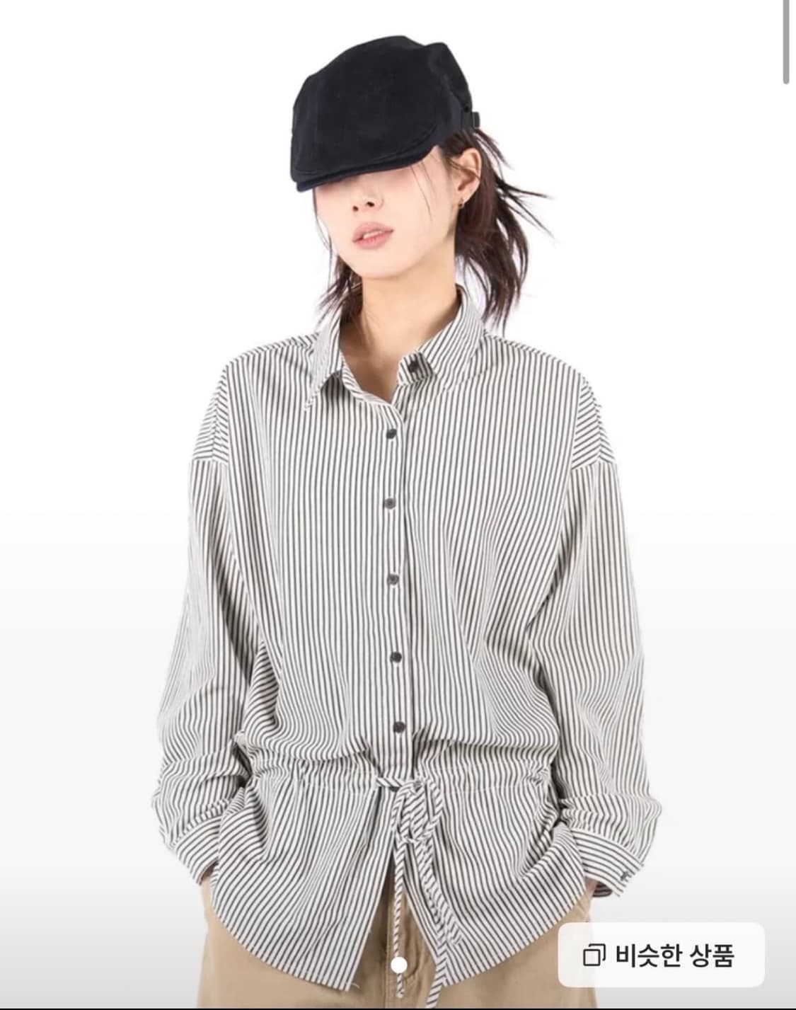 릿킴 셔링 블라우스 셔츠 상품이미지1