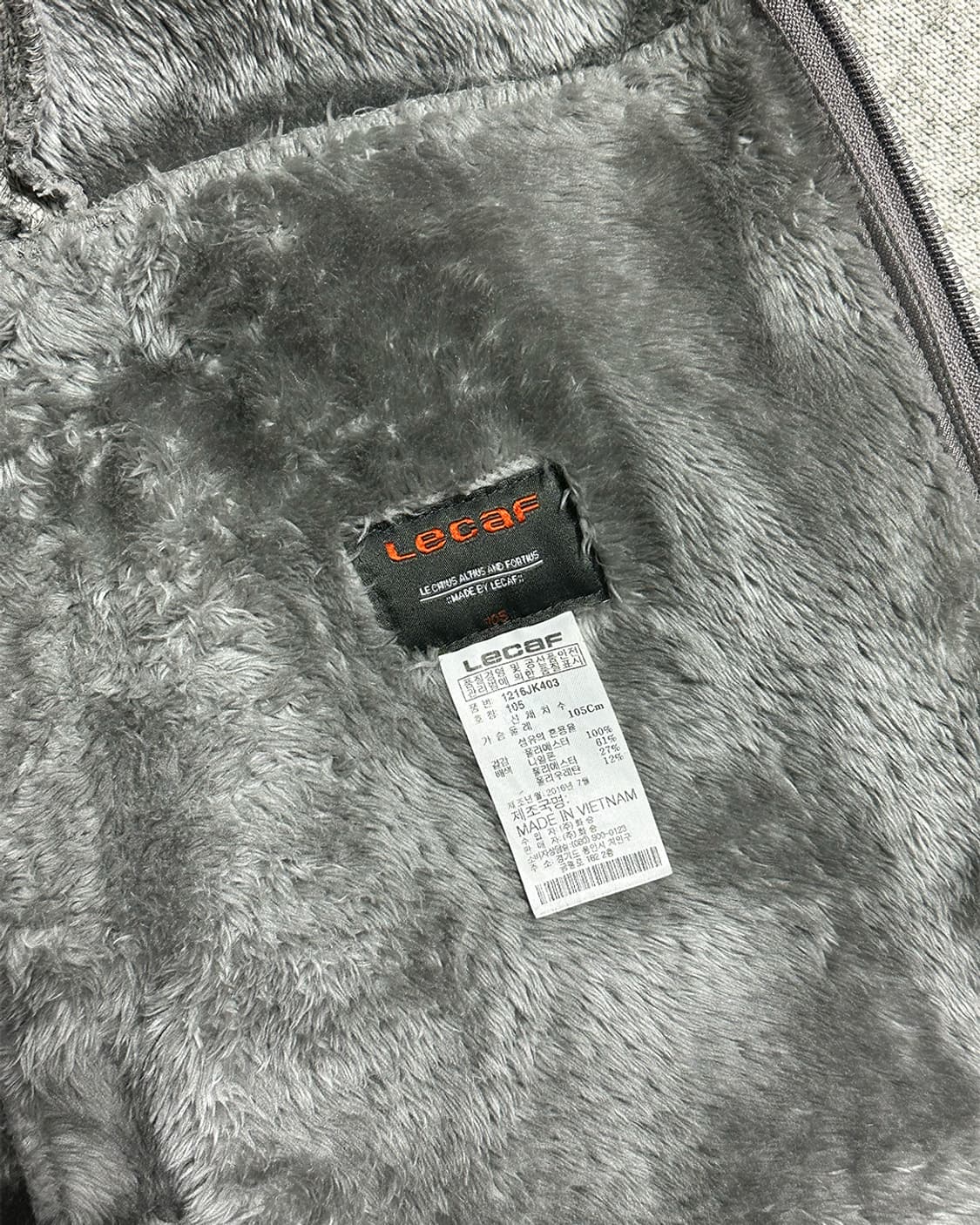 르카프 쉐르파 라이너 후드집업 상품이미지3