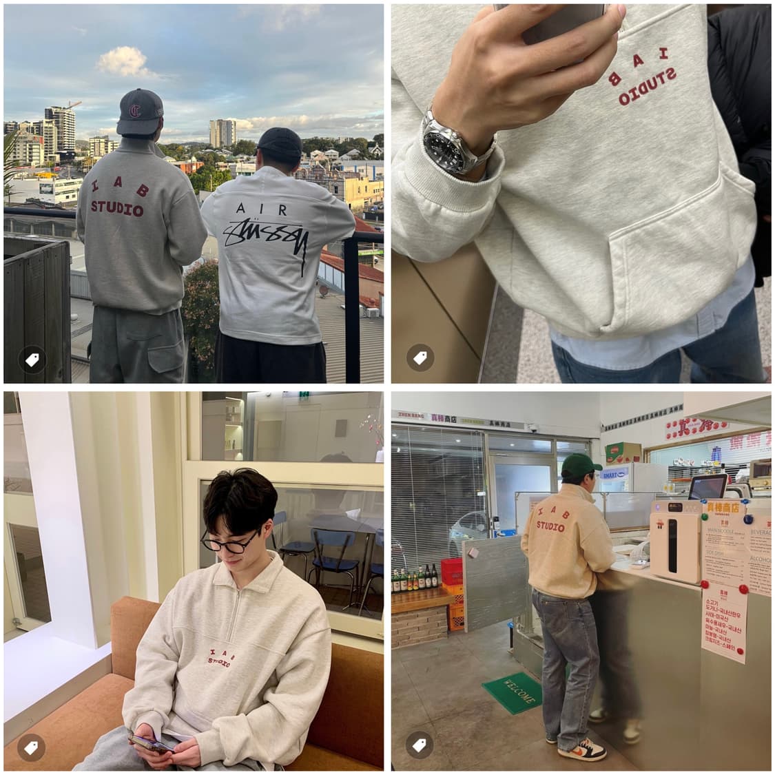 [새상품] 아이앱 스튜디오 하프 집업 오트밀 상품이미지7