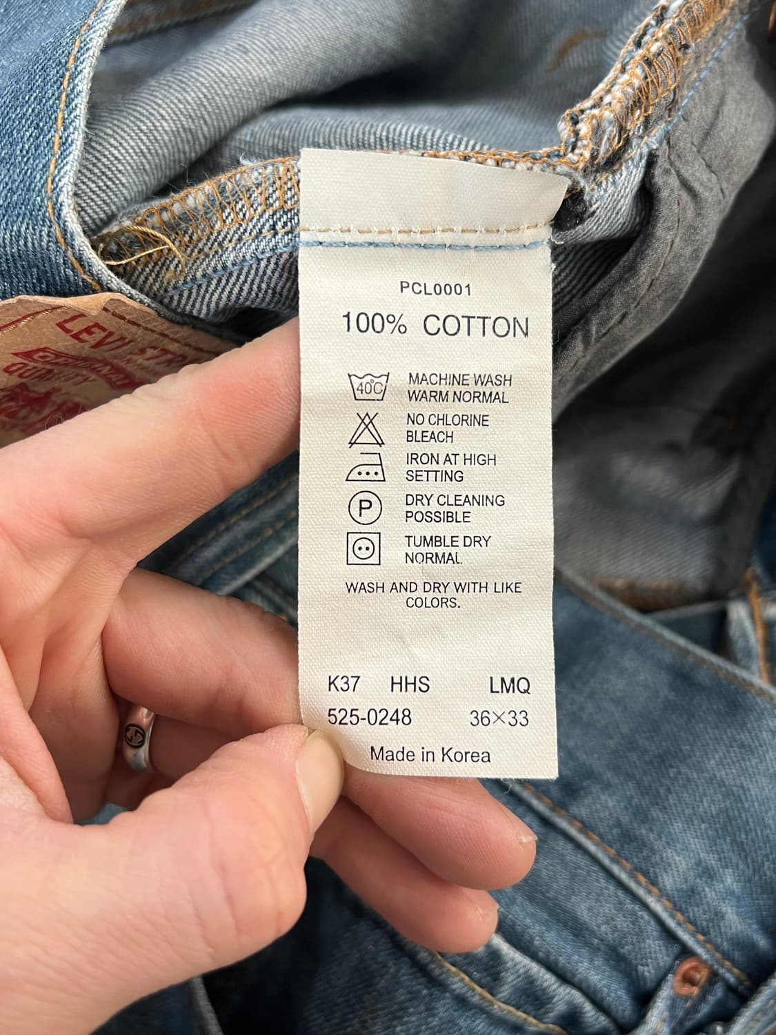 Levis 리바이스 525 나팔핏 부츠컷 데님 팬츠 상품이미지8
