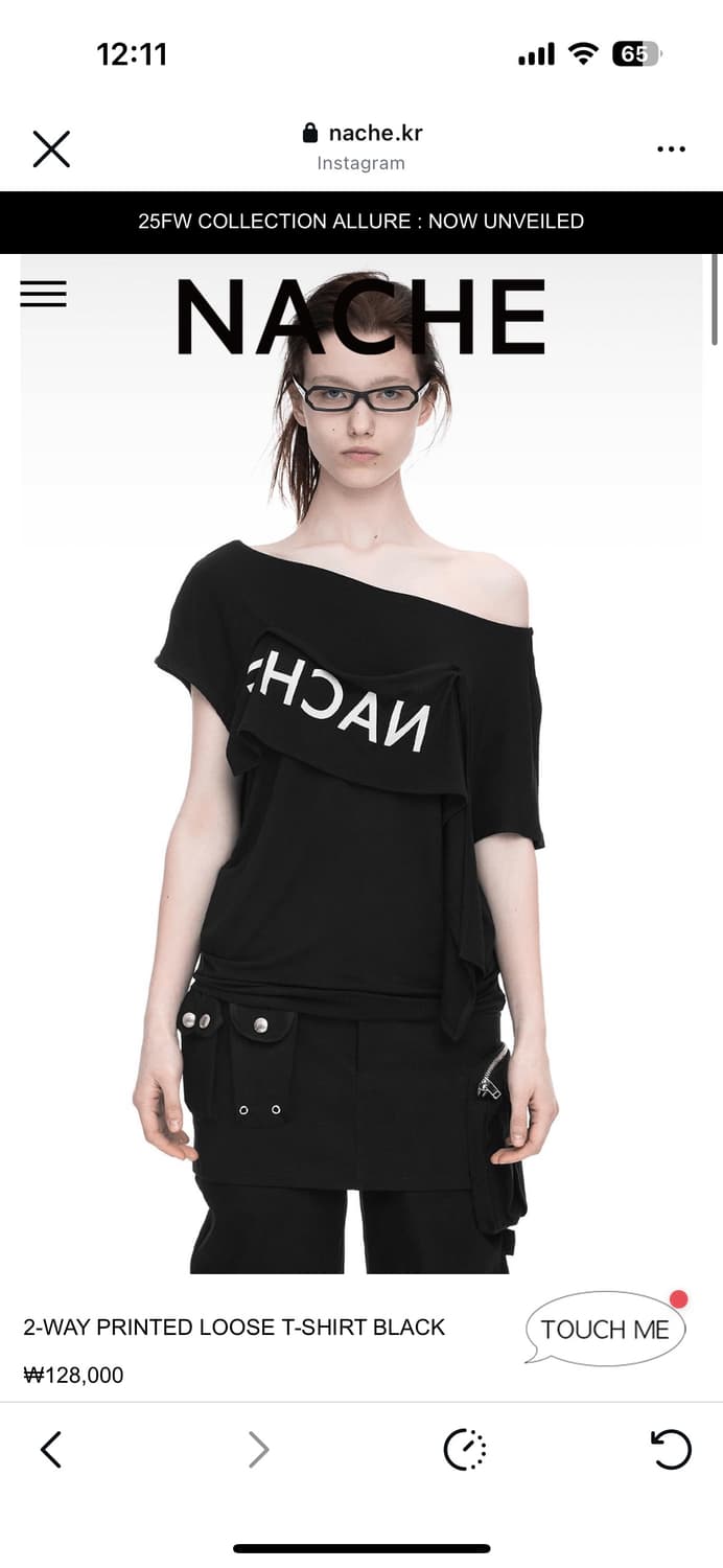 Nache 루즈핏 티셔츠 상품이미지1