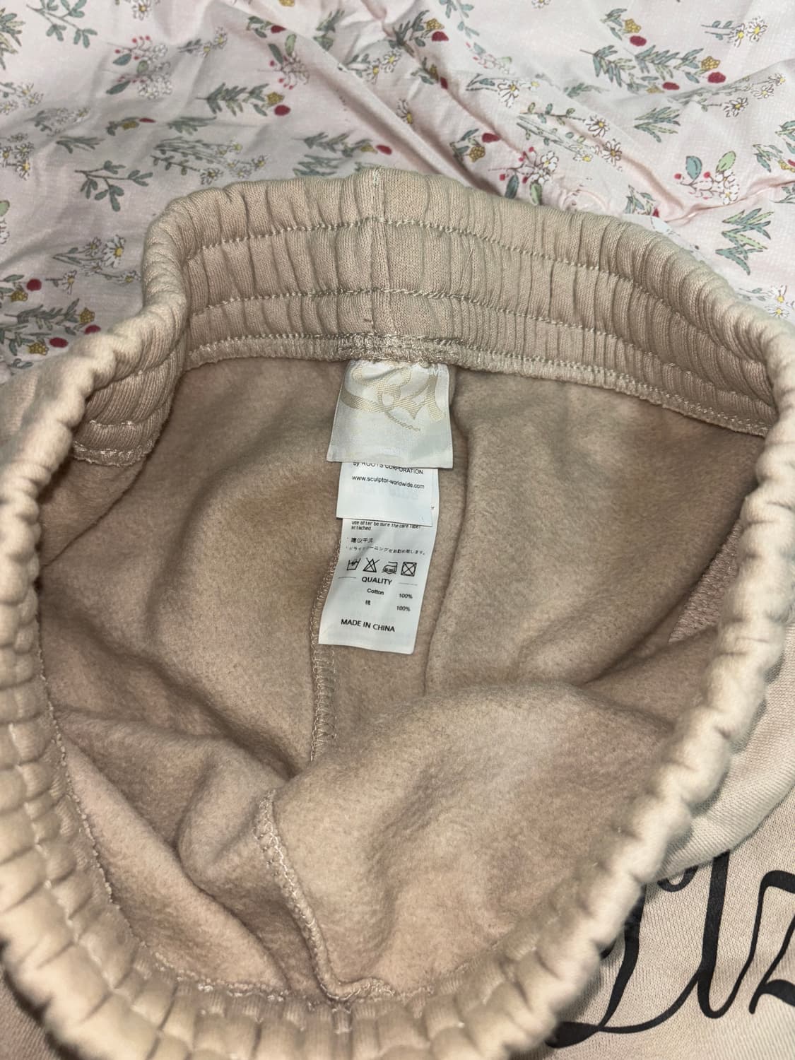 스컬프터 Wedding Garter Belt Jogger Pants 상품이미지7