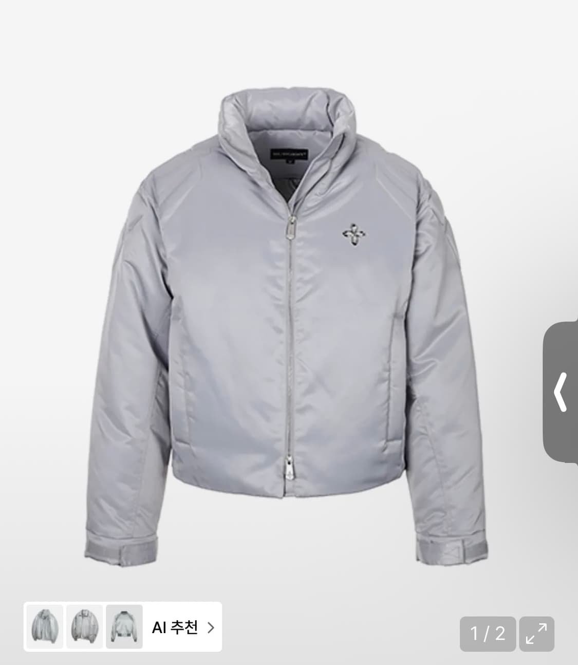 써저리 바이커 엠보싱 푸퍼 자켓 그레이 상품이미지1