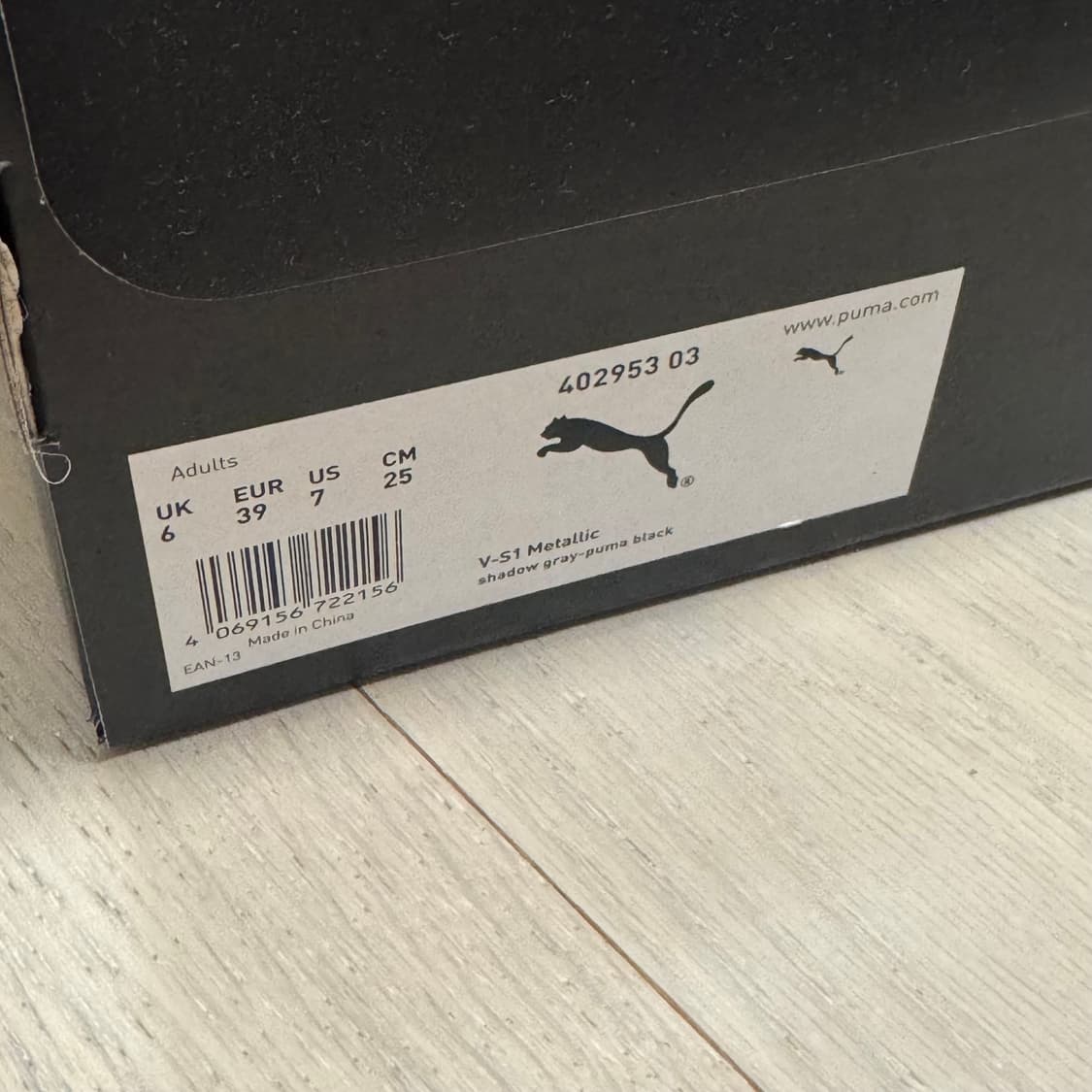 퓨마 V-S1 250 상품이미지6