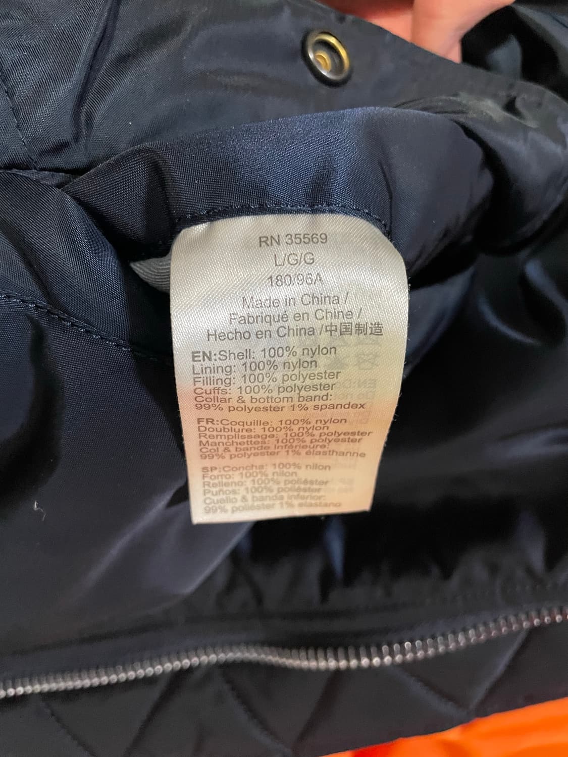 알파인더스트리 x 나사 ma-1  L사이즈 상품이미지5