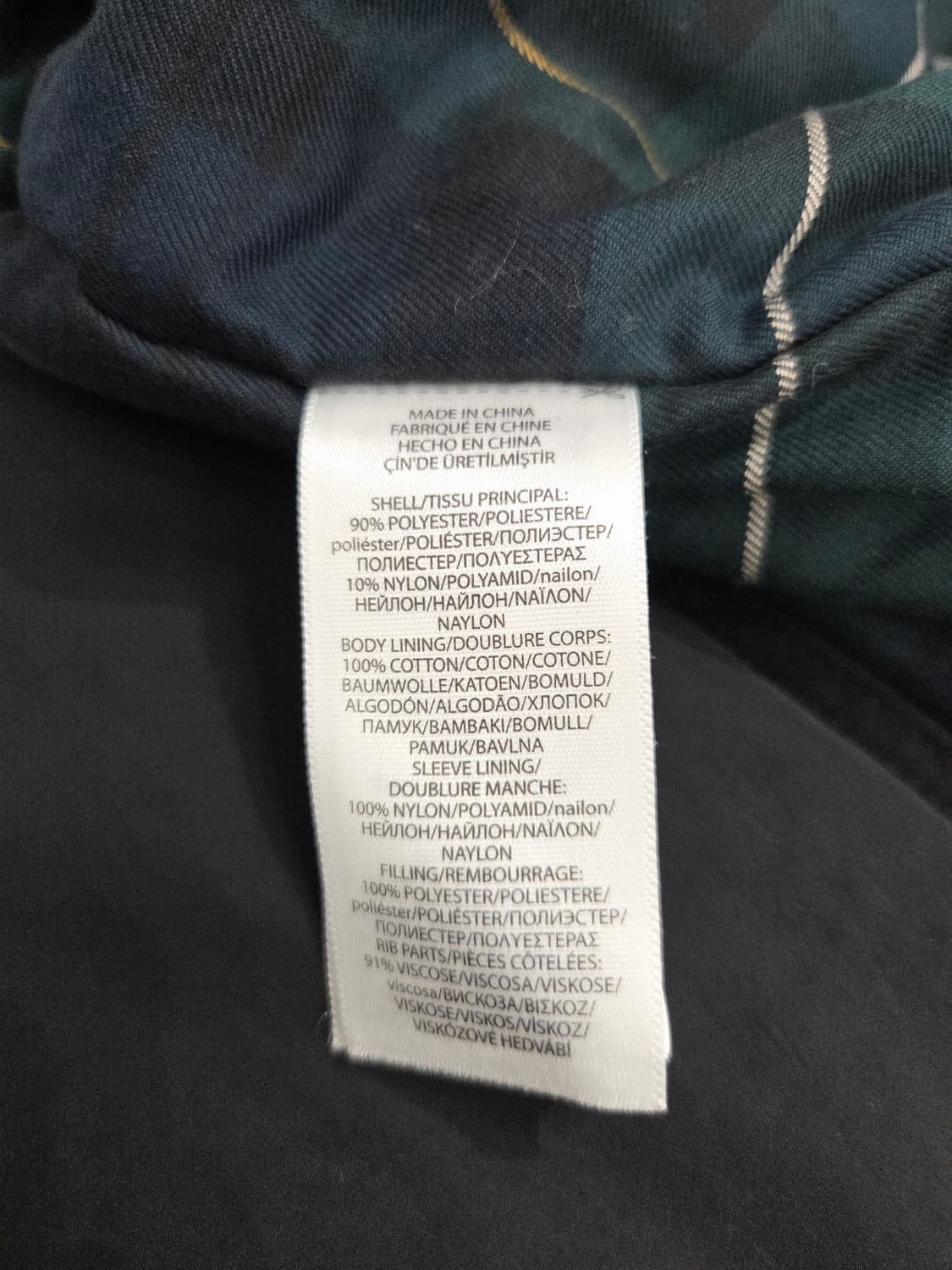 폴로 랄프로렌 블랙 블루종 자켓_M 상품이미지7