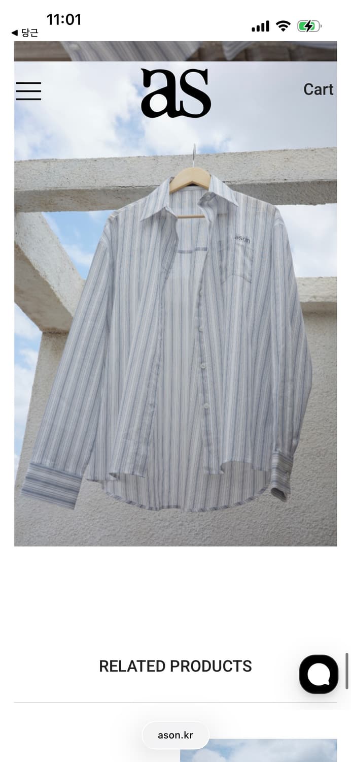 애즈온 여름 셔츠 TROY STRIPE SHIRT / BLUE 상품이미지5