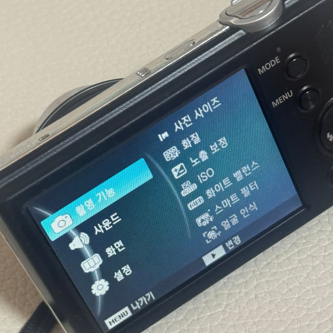 삼성 ST76 디카 블랙 상품이미지4