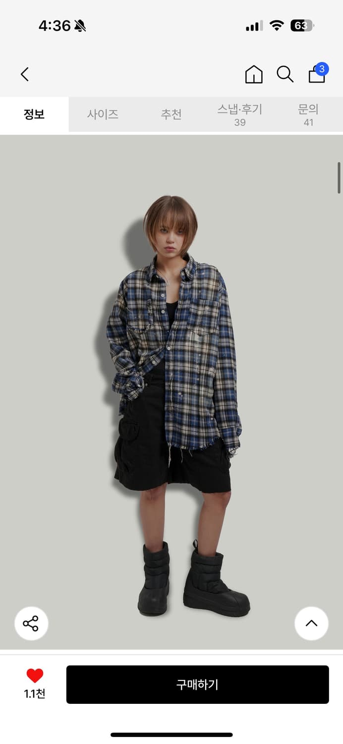 그레일즈 BLEACHED PLAID SHIRTS [BLUE]  상품이미지3