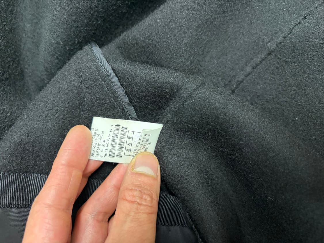 TIME 타임 블랙 건플랩 로브 코트  풀셋 상품이미지9