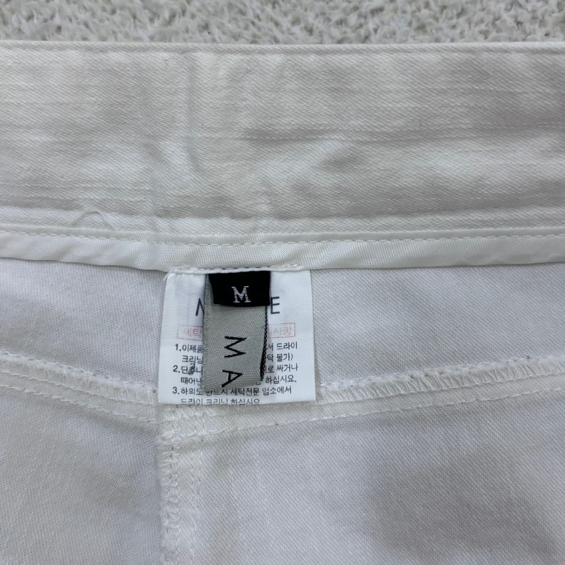 M MARE 여성 화이트 데님 팬츠 0520E 상품이미지3