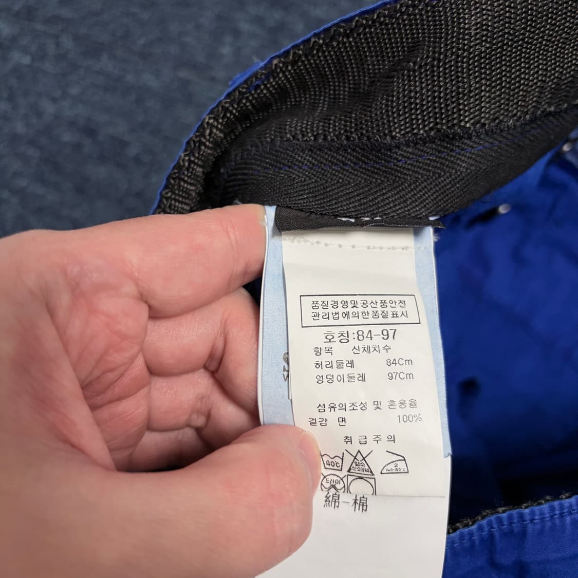 스톤아일랜드 캐쥬얼 팬츠 상품이미지5