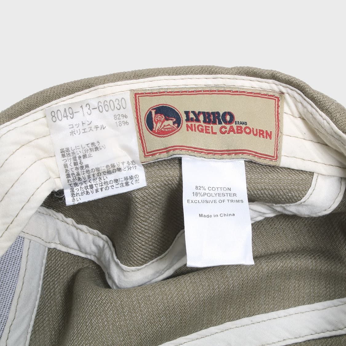 NIGEL CABOURN 상품이미지6