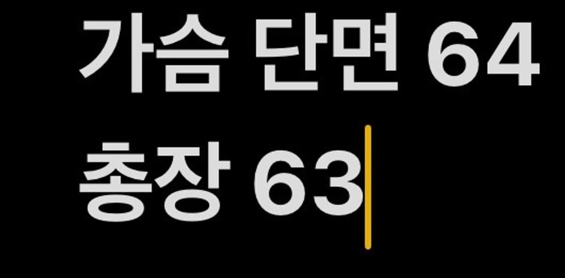 [정품/100] 아디다스 올드스쿨 바람막이 자켓 b18 상품이미지8