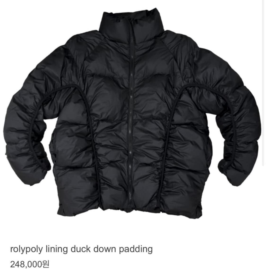 eonts 덕다운 패딩  구합니다  상품이미지1