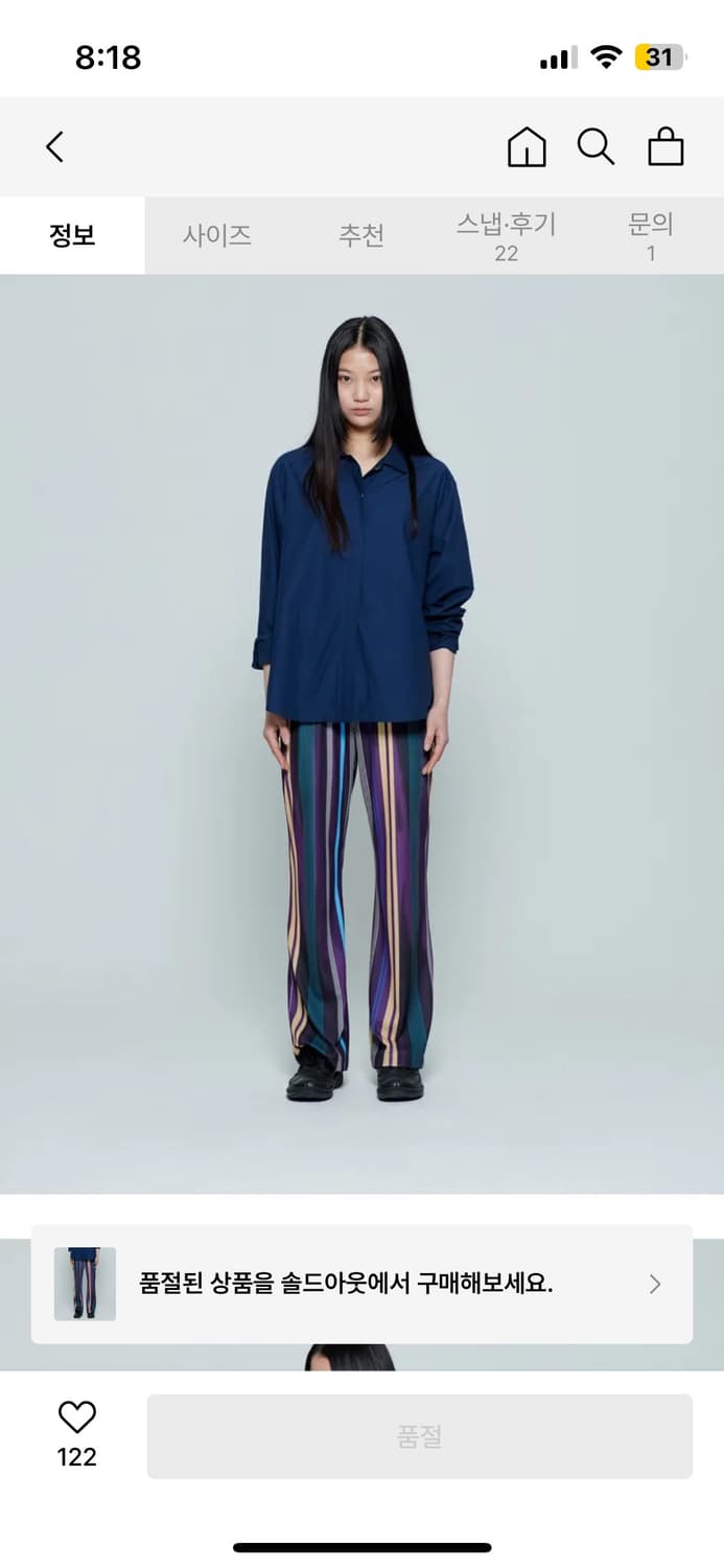 엔조블루스 팬츠 상품이미지2