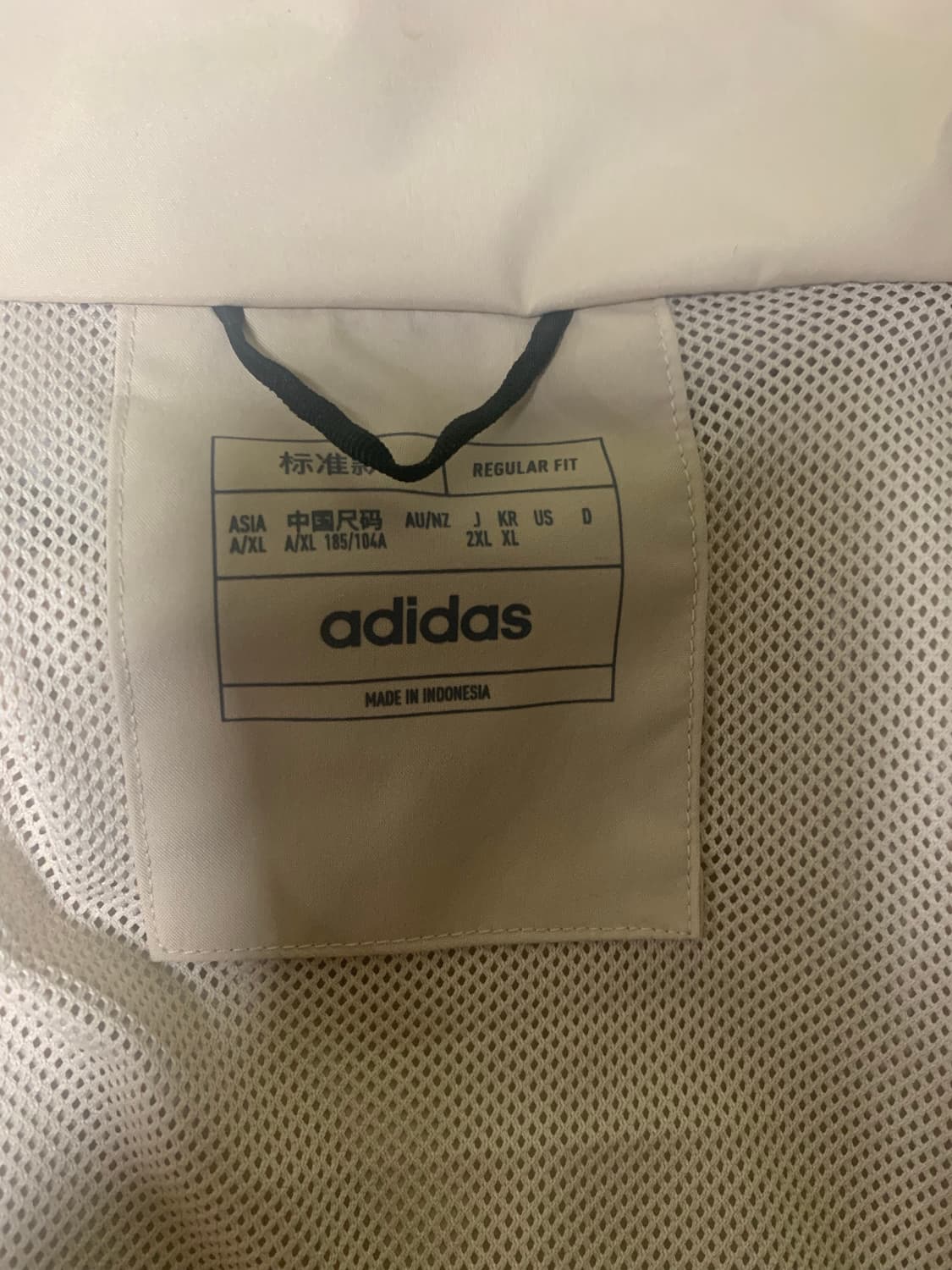 아디다스 테렉스 바람막이 XL 상품이미지3