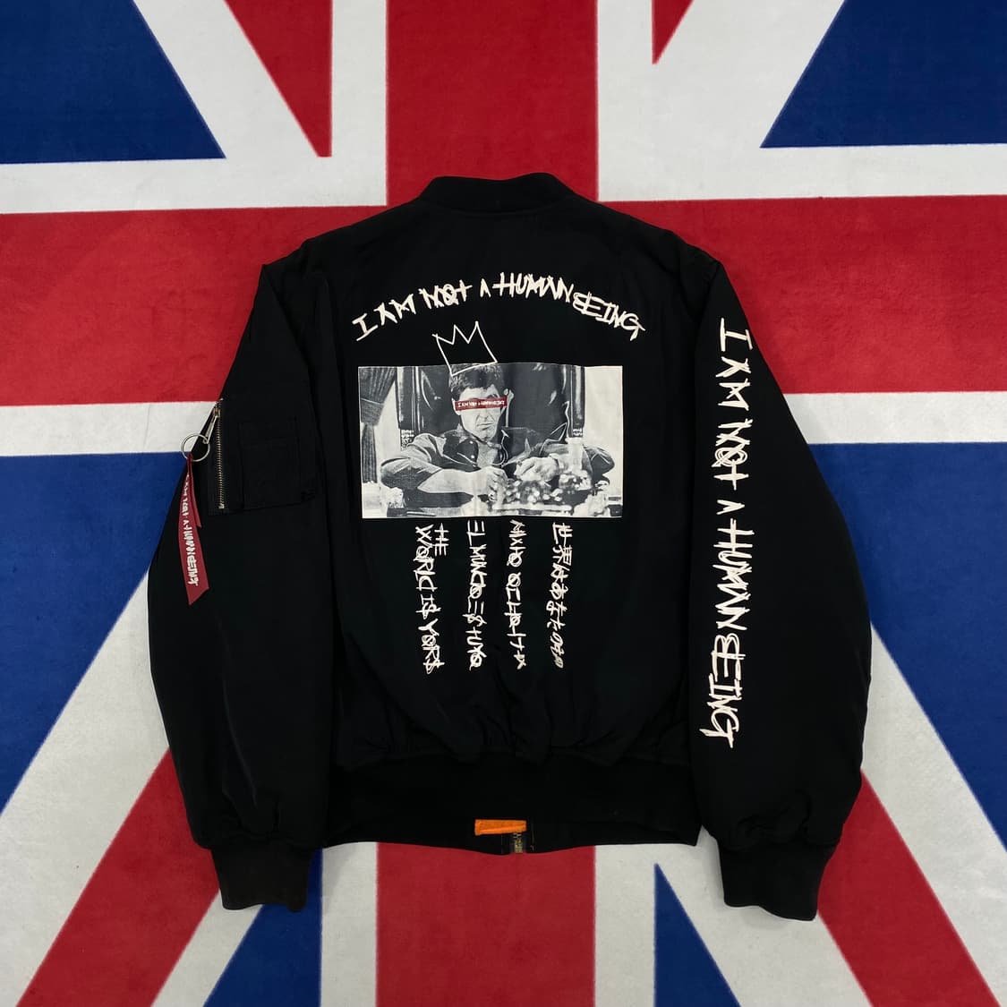 아이엠낫어휴먼비잉 MA-1 자켓 XL  상품이미지4