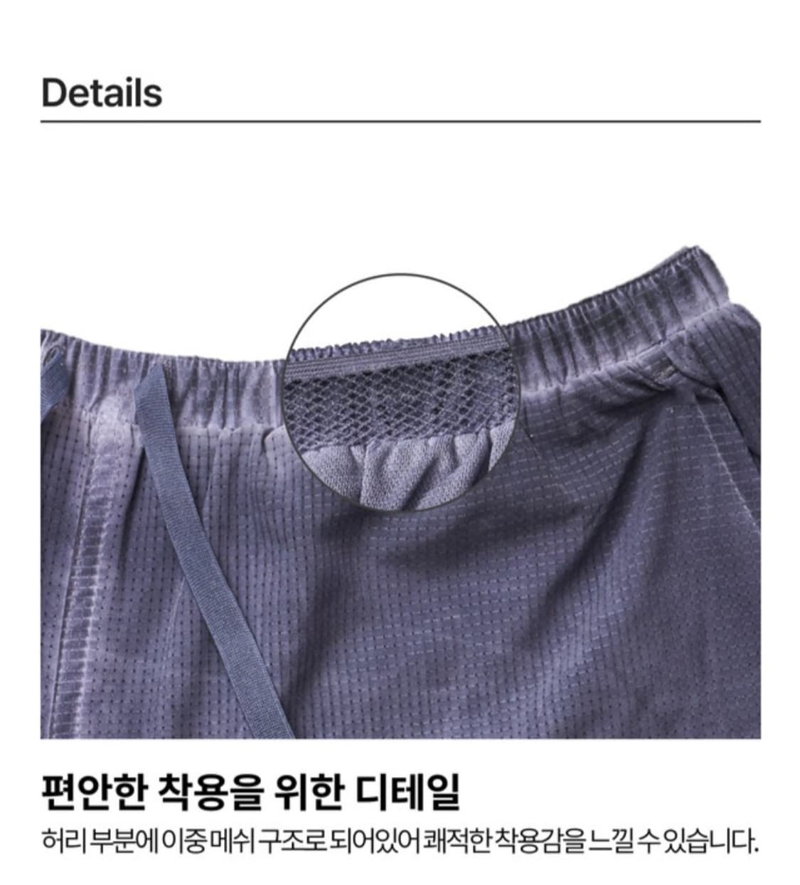 네거티브 스플릿 클럽 에어 벤트 네이비 상품이미지4