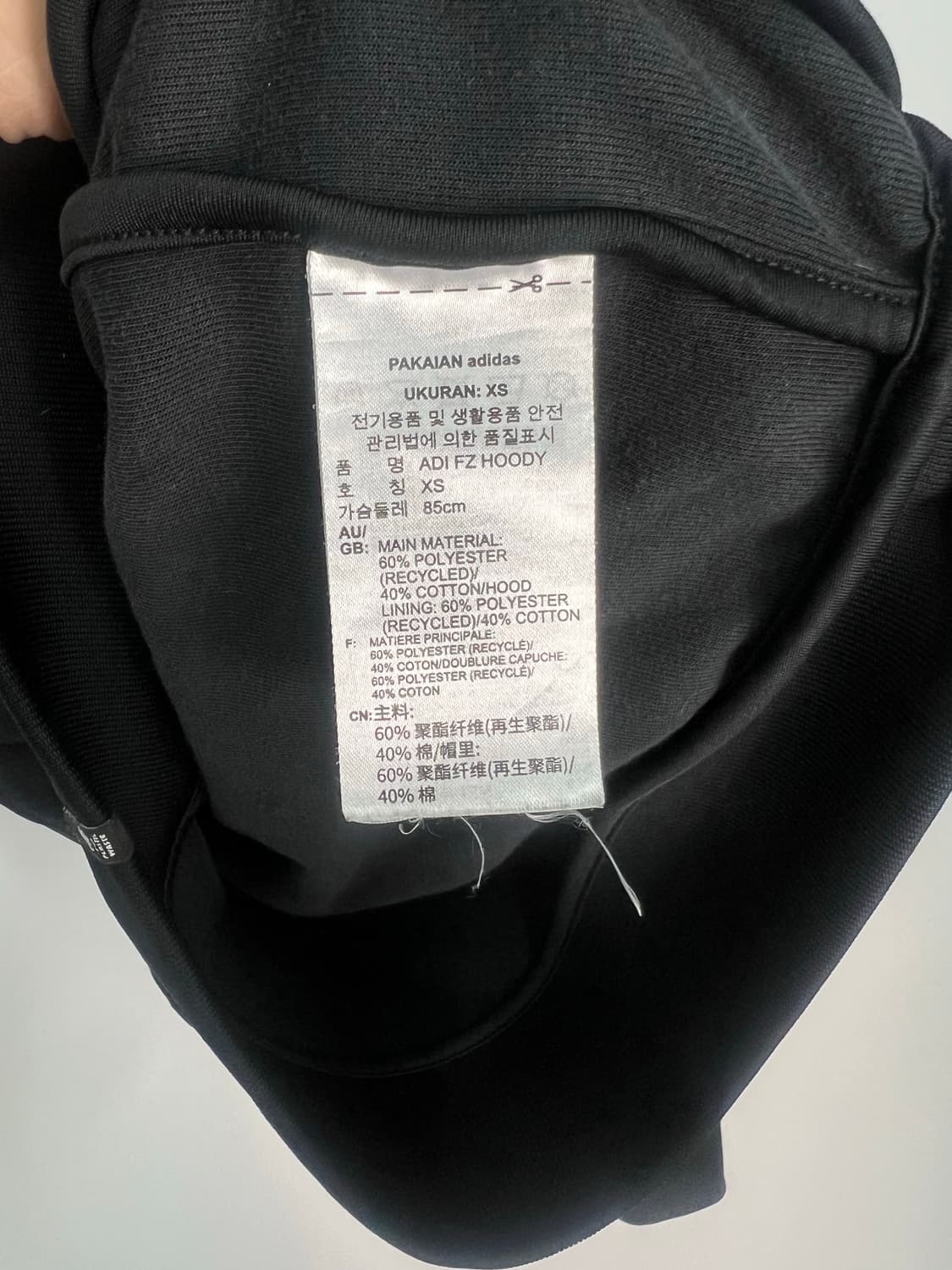 아디다스 블랙 져지 상품이미지3