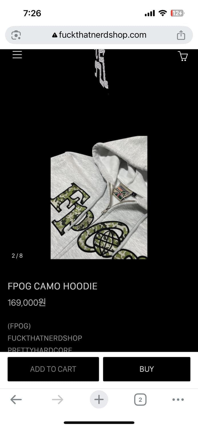 Fuckthatnerdshop fpog camo hoodie 상품이미지2