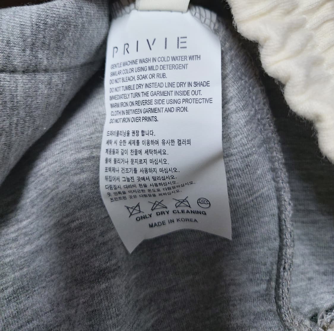 프리비  조거 팬츠(27~28)

 상품이미지3