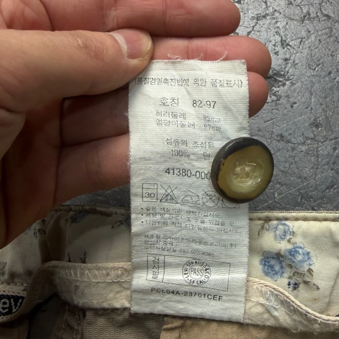 32 리바이스 카고팬츠  상품이미지4