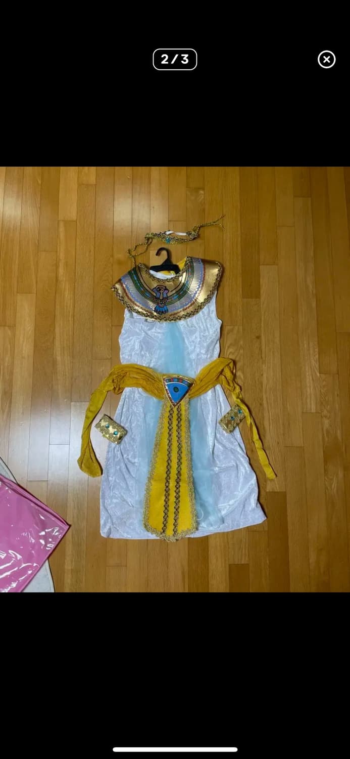 코스튬 상품이미지2