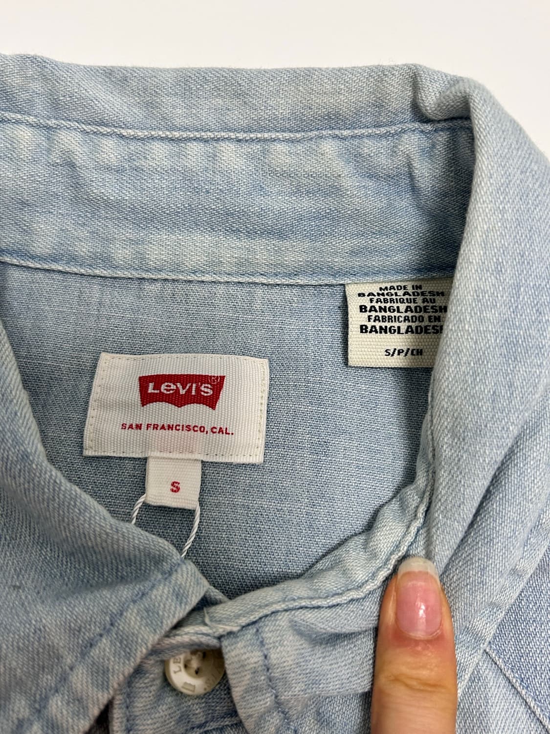 리바이스 데님 셔츠 상품이미지2