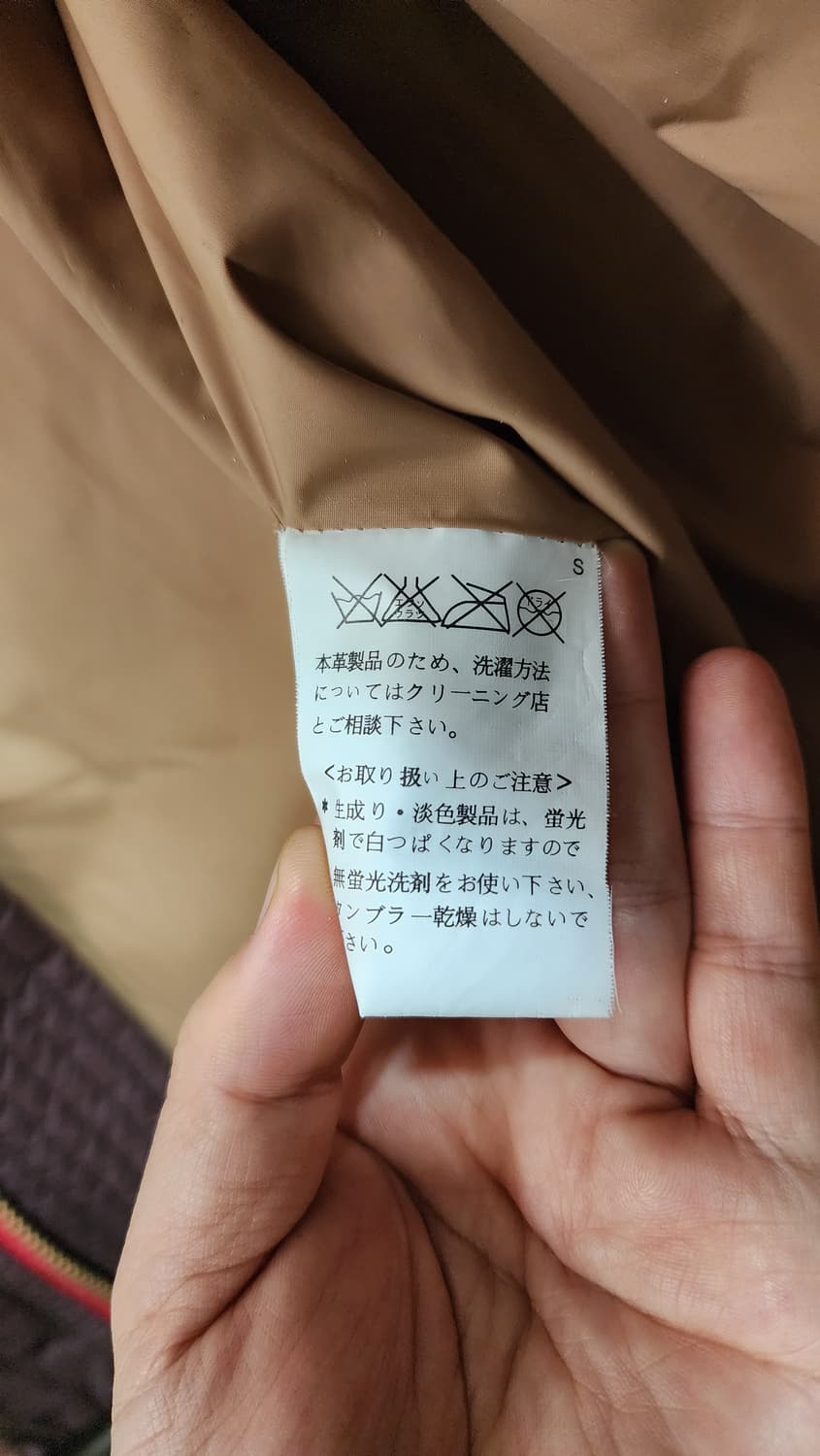 디스퀘어드2 라쿤퍼 다운 더플 방패 패딩 상품이미지7