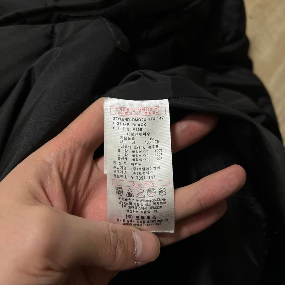 디키즈 후드 롱패딩 점퍼 [블랙] M/95 상품이미지5