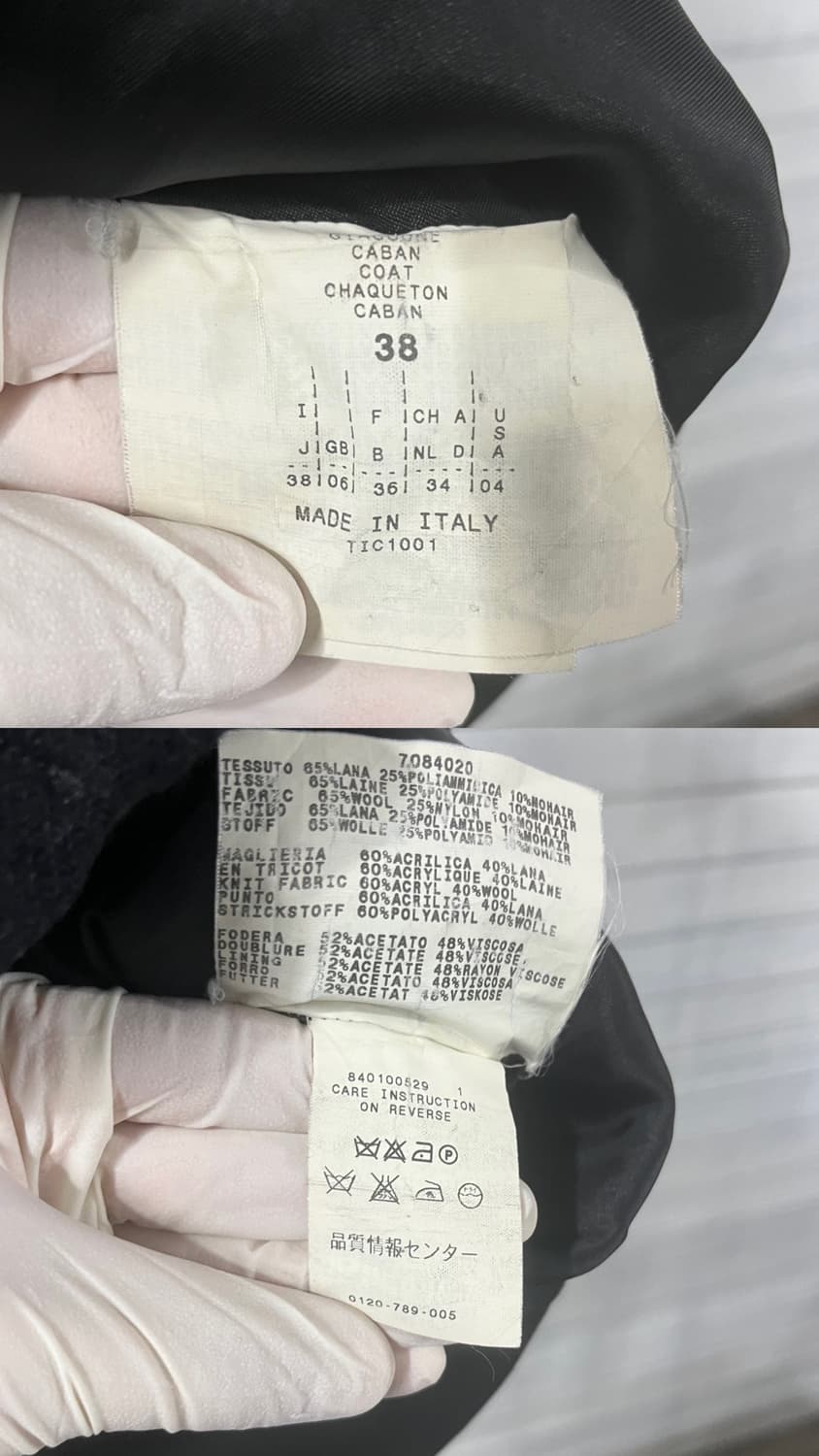 Max&Co knit zip up (made in italy) 상품이미지7