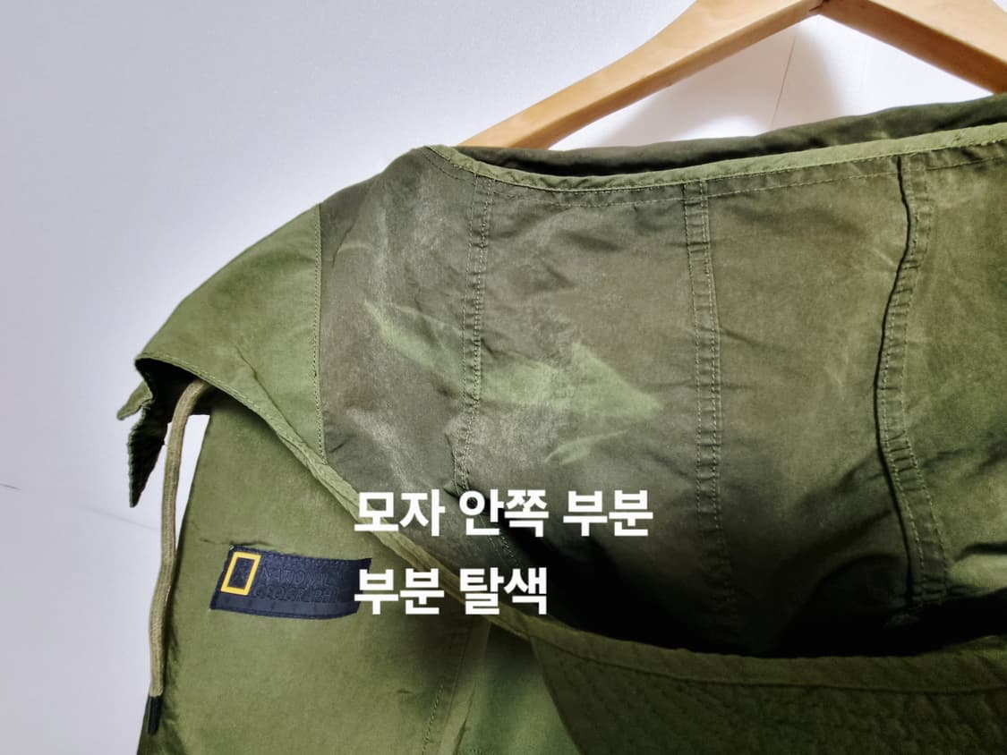 남성 정가33만 내셔널지오그래픽 야상 바람막이 자켓 워크웨어 사파리형 상품이미지10
