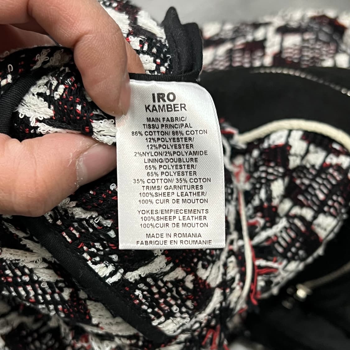  이로 트위드 집업 자켓 y15106 상품이미지7