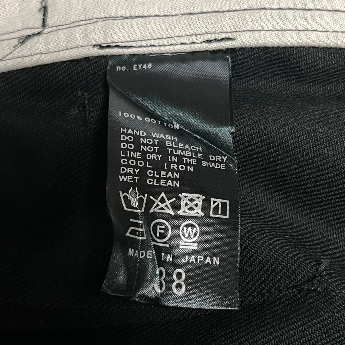 [FRAMeWORK] Black Asymmetric Wrap Skirt 상품이미지7